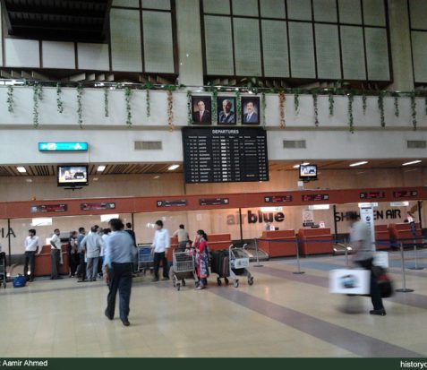 JinnahInternationalAirport1